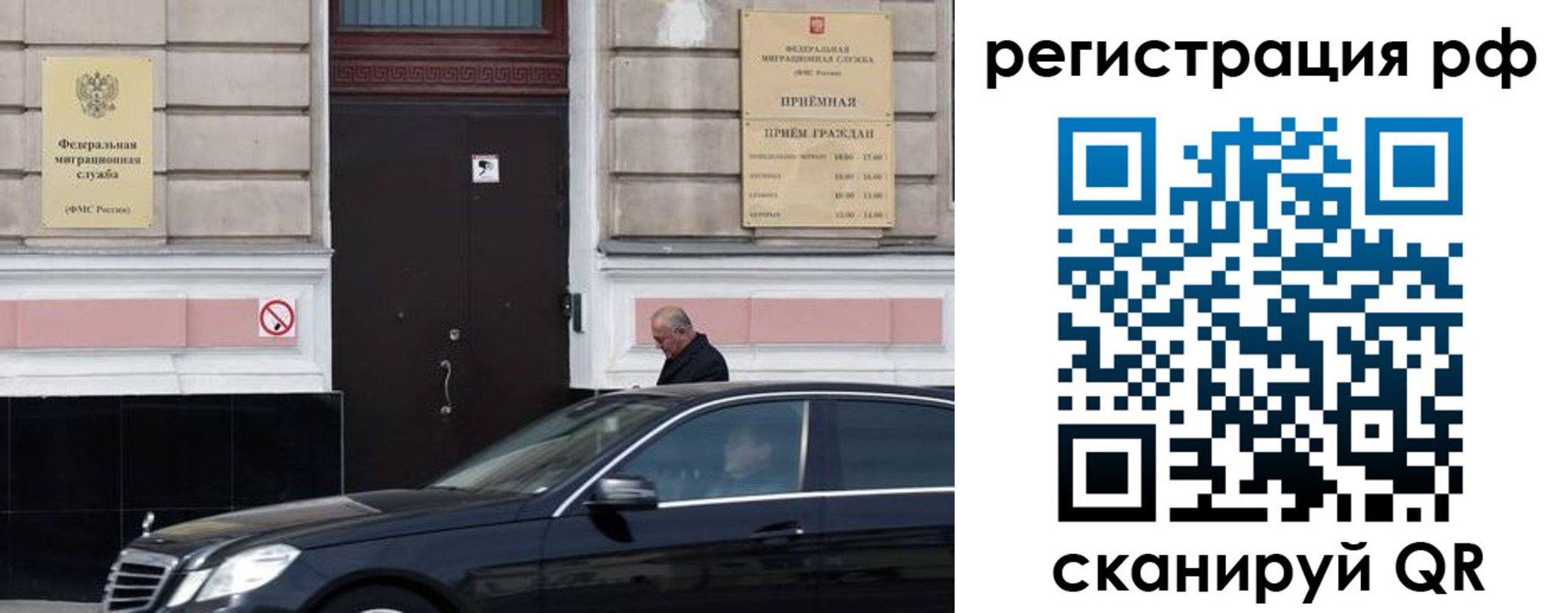 пропишу в квартире в Лодейном Поле